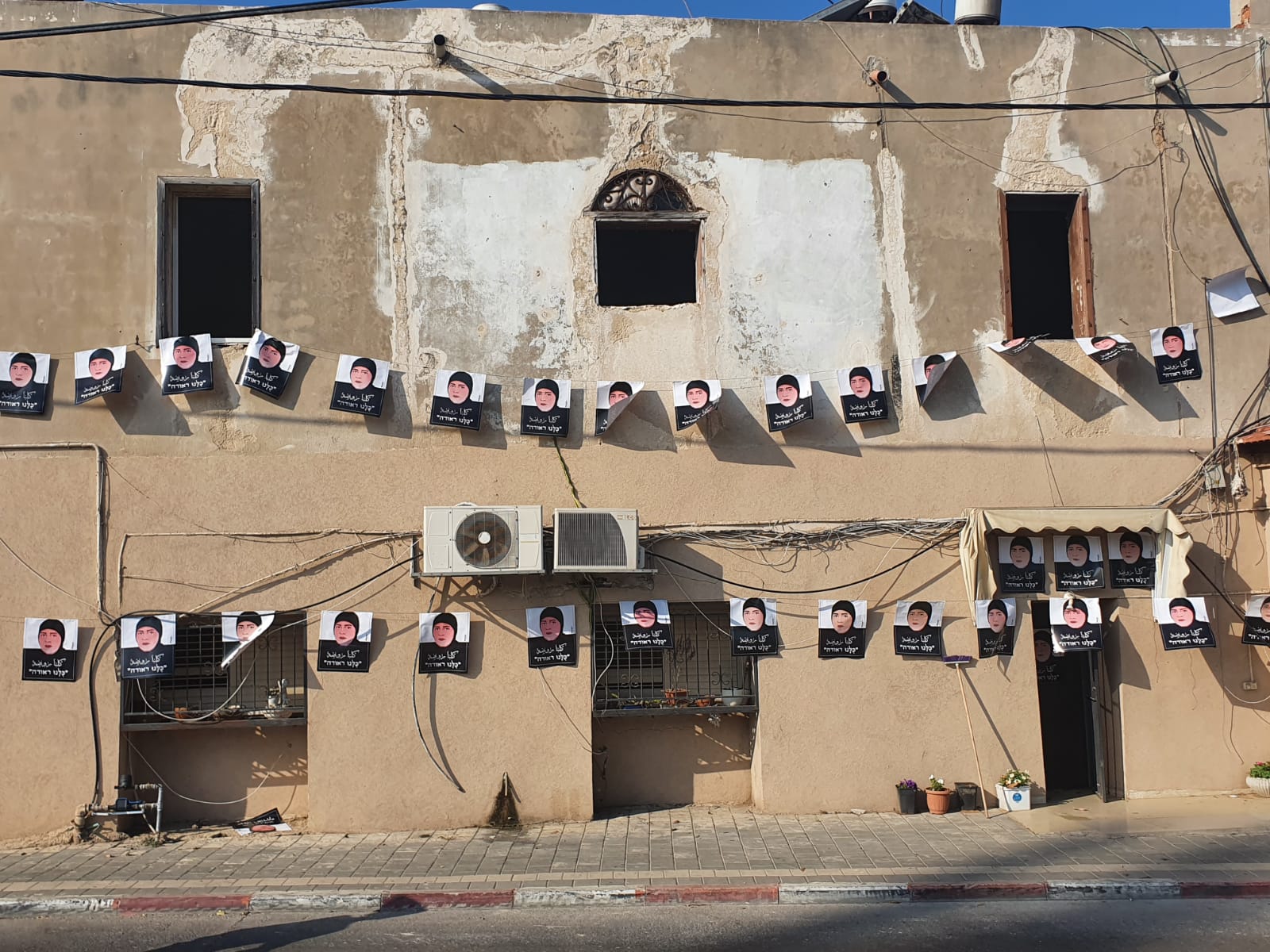 WhatsApp Image 2021-09-30 at 7.03.38 PM (2).jpeg